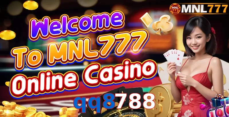 qq8788