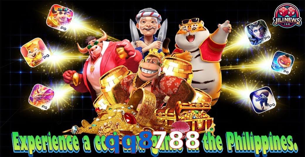 qq8788