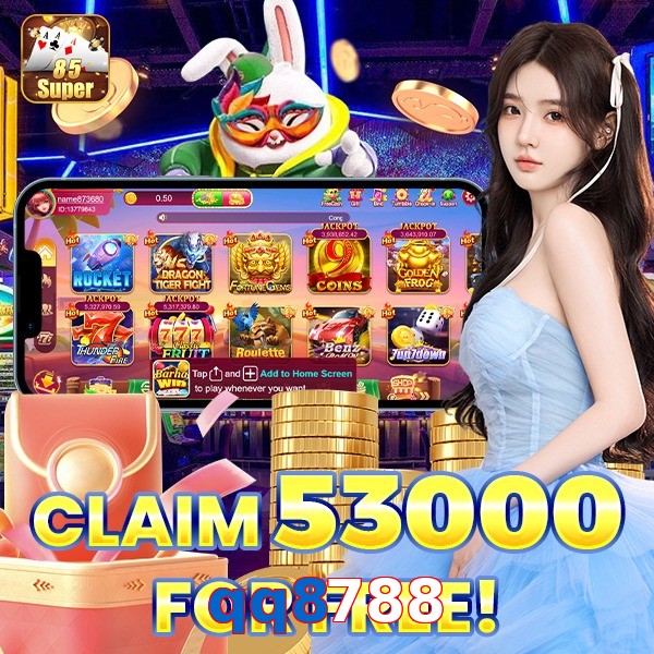 qq8788