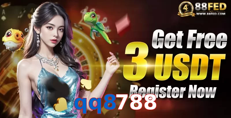 qq8788