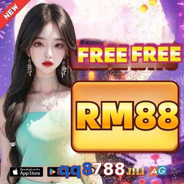 qq8788