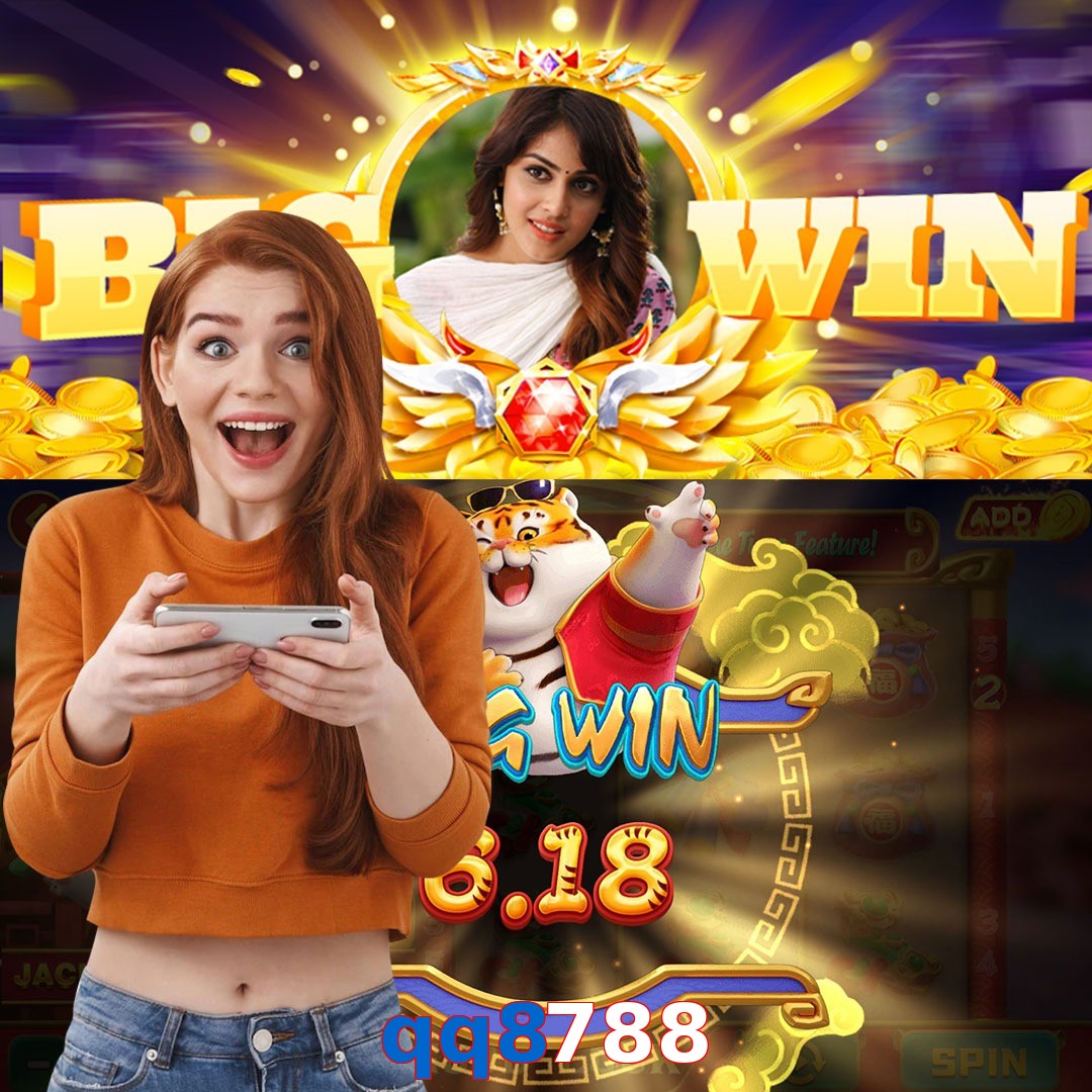 qq8788