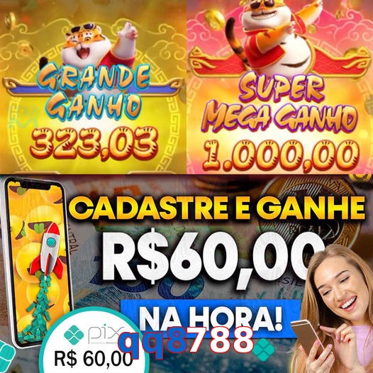 qq8788