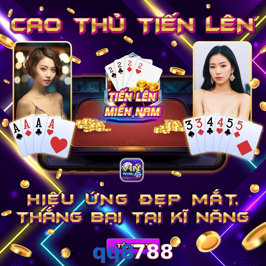 qq8788