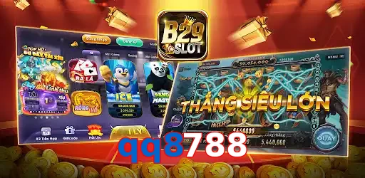 qq8788