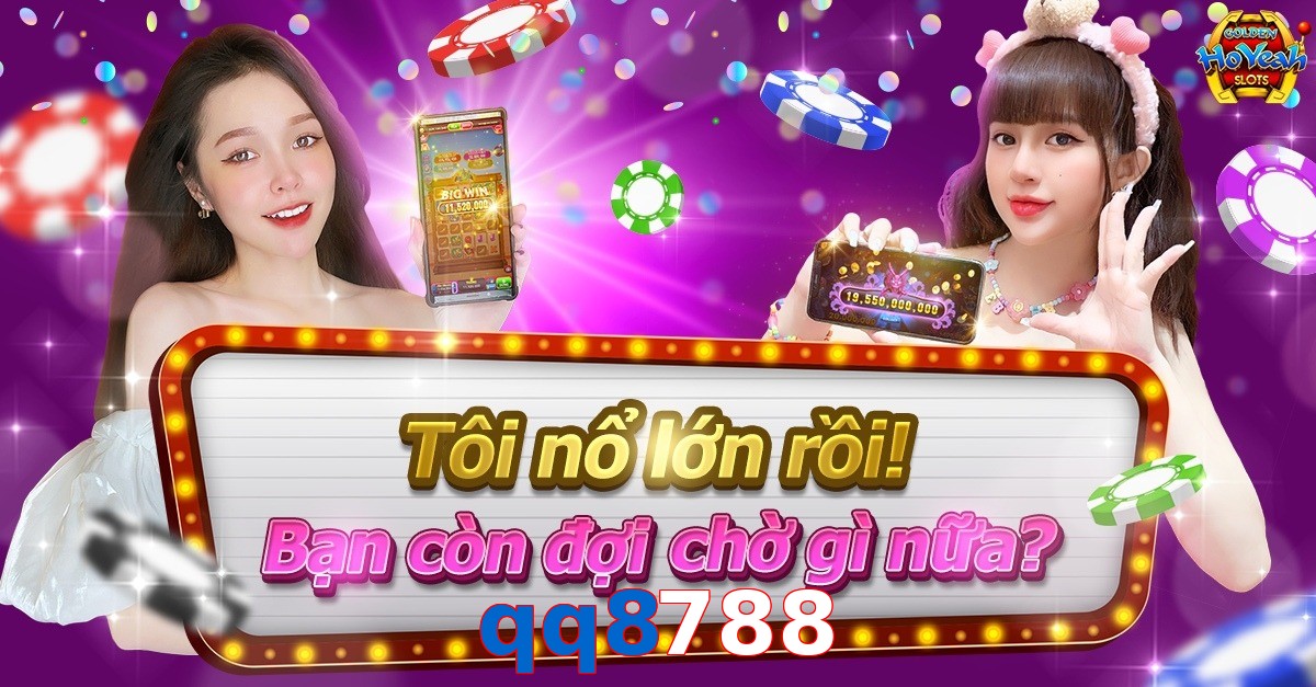 qq8788