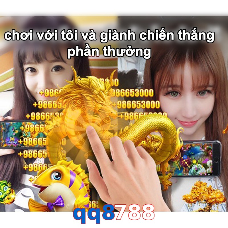 qq8788